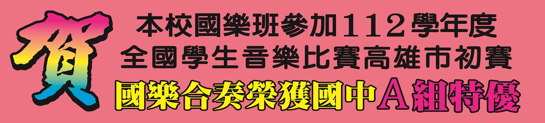 02圖片展示
