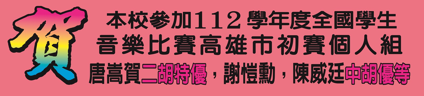 03圖片展示