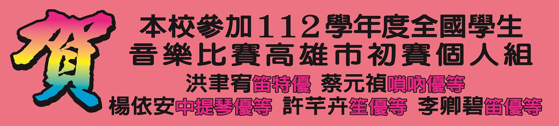 04圖片展示