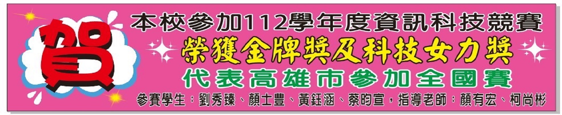 02圖片展示