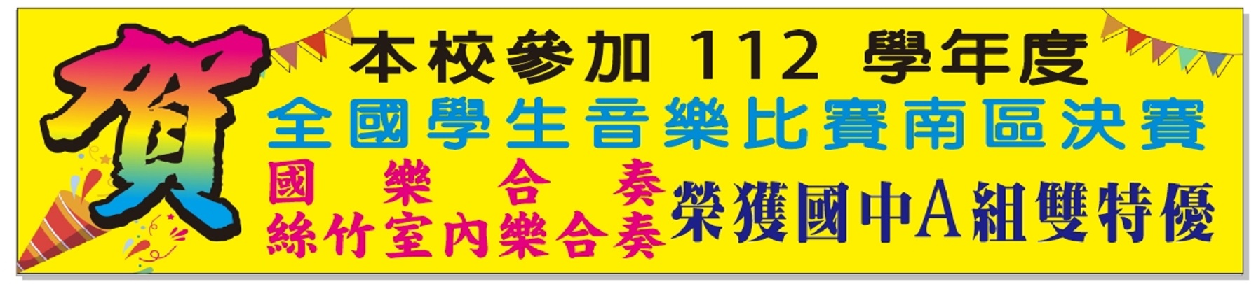 02圖片展示