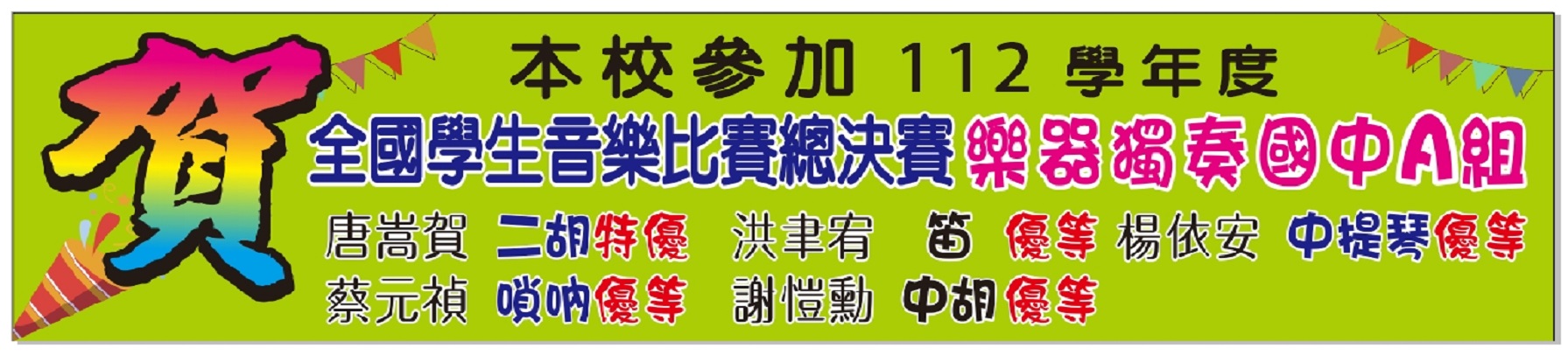02圖片展示
