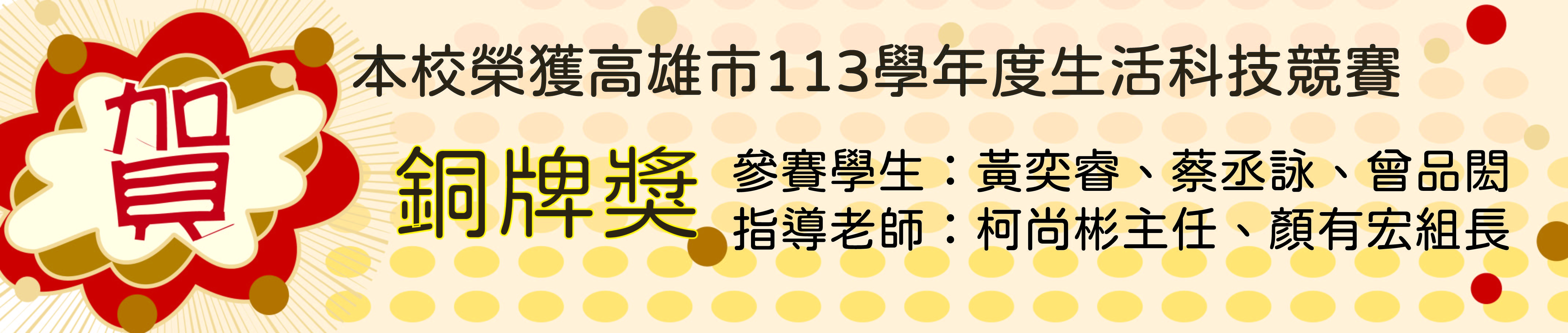 02圖片展示