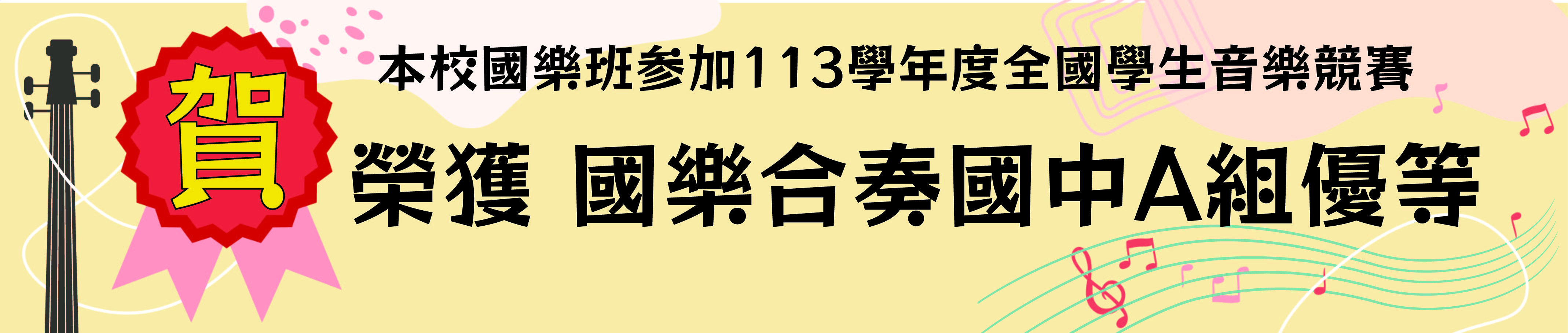 01圖片展示