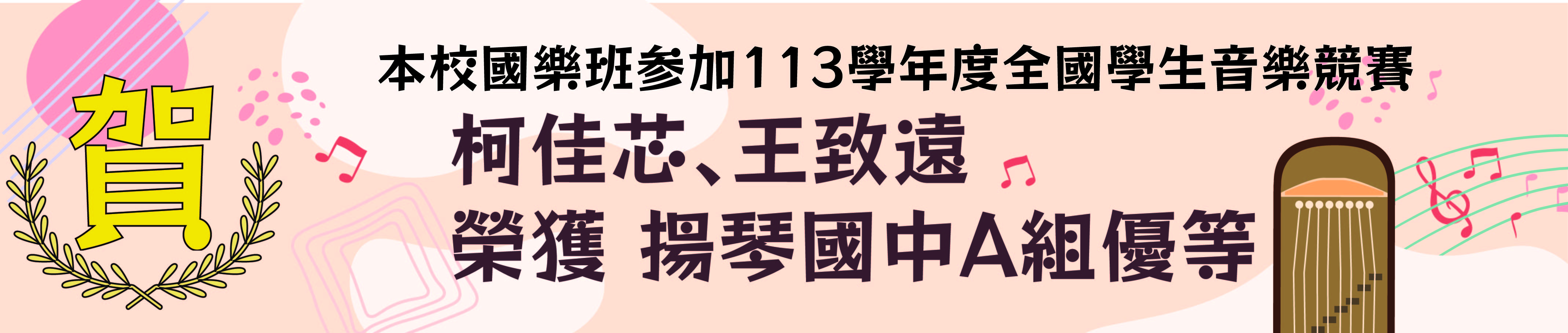 01圖片展示